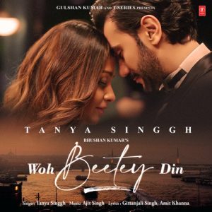 Woh Beetey Din (2022) Album Art