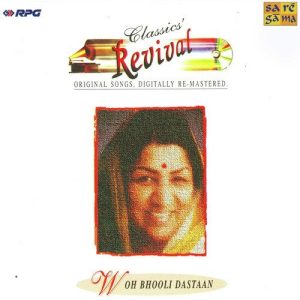 Woh Bhooli Dastaan ( Revival ) (2004) Album Art