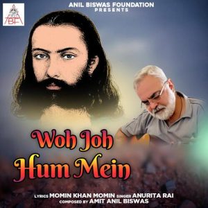 Woh Jo Hum mein (2023) Album Art
