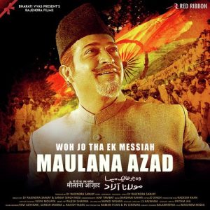 Woh Jo Tha Ek Messiah Maulana Azad (2019) Album Art