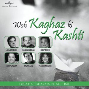 Woh Kaghaz Ki Kashti (2014) Album Art