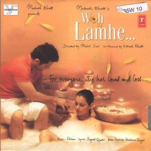 Woh Lamhe (2006) Album Art