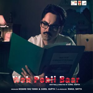 Woh Pelhi Baar (2021) Album Art
