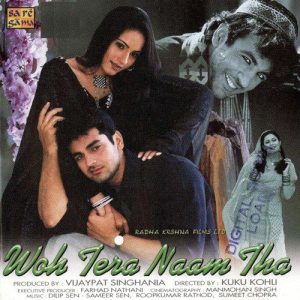 Woh Tera Naam Tha (2003) Album Art