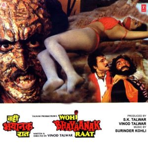 Wohi Bhayaanak Raat