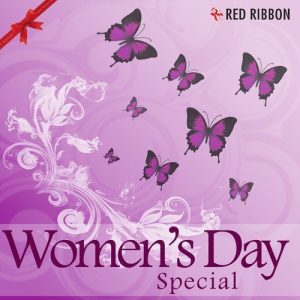 Women’s Day Special (2014) Album Art