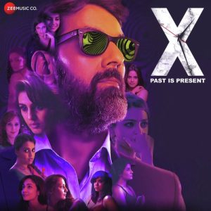 X : Past Is Present (2017) Album Art