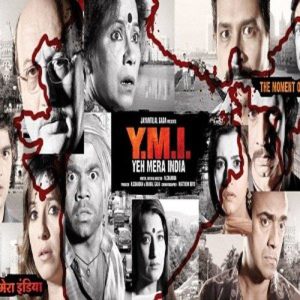 Y.M.I. – Yeh Mera India (2009) Album Art