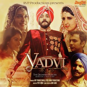 YADVI – The Dignified Princess