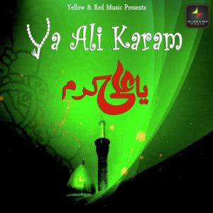 Ya Ali Karam (2019) Album Art