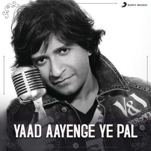 Yaad Aayenge Ye Pal (Remembering KK) (2022) Album Art
