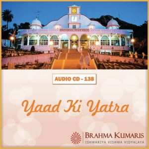Yaad Ki Yatra