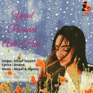 Yaad Puraani Aati Hai (2020) Album Art