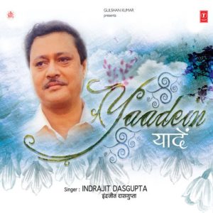Yaadein (2012) Album Art