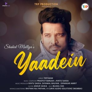 Yaadein Album Art