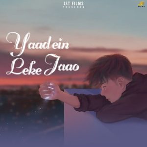 Yaadein Leke Jaao
