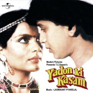 Yaadon Ki Kasam (1985) Album Art