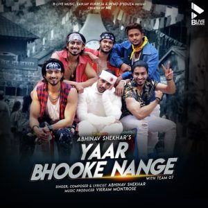 Yaar Bhooke Nange (2021) Album Art