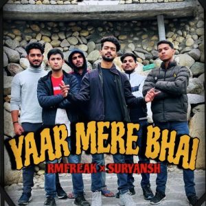 Yaar Mere Bhai (2024) Album Art