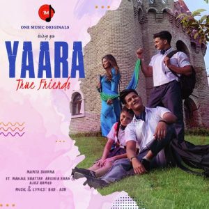 Yaara (2019) Album Art