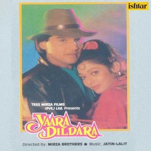 Yaara Dildara (2012) Album Art