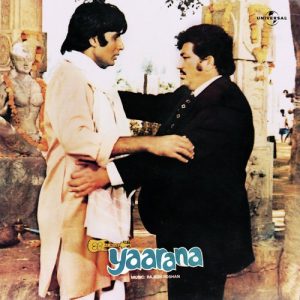 Yaarana (1981) Album Art