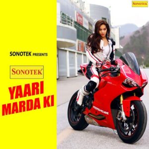 Yaari Marda Ki (2021) Album Art