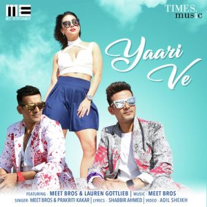 Yaari Ve (2017) Album Art
