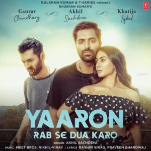 Yaaron Rab Se Dua Karo (2021) Album Art