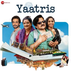 Yaatris (2023) Album Art