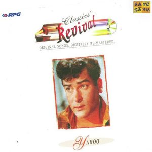 Yahoo – Revival – Vol 13
