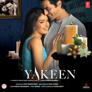 Yakeen (2005) Album Art