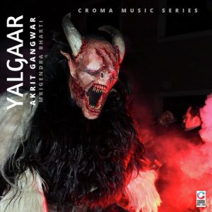 Yalgaar (Cover)