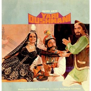 Yari Dushmani