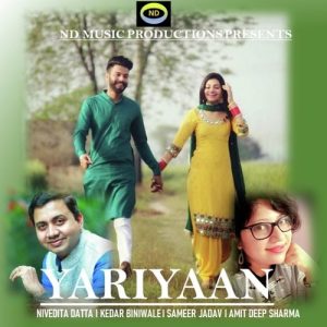 Yariyaan (2022) Album Art