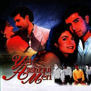 Ye Ashiqui Meri