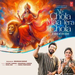 Ye Chola Maa Tera Chola (2025) Album Art