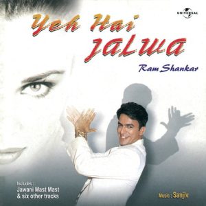 Ye Hai Jalwa (1999) Album Art
