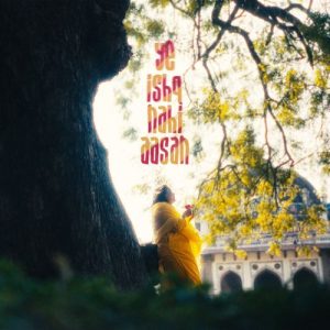 Ye Ishq Nahi Aasan (2025) Album Art