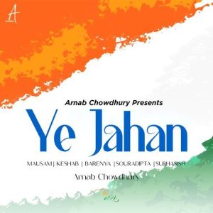 Ye Jahan (2023) Album Art