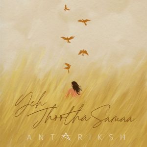 Ye Jhootha Samaa (2022) Album Art