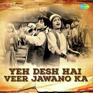 Yeh Desh Hai Veer Jawano Ka (2013) Album Art
