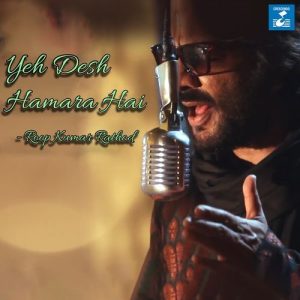 Yeh Desh Hamara Hai (2024) Album Art