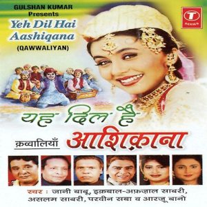 Yeh Dil Hai Aashiquana