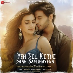 Yeh Dil Kitni Baar Samjhayega (2023) Album Art