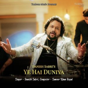 Yeh Hai Duniya (2023) Album Art