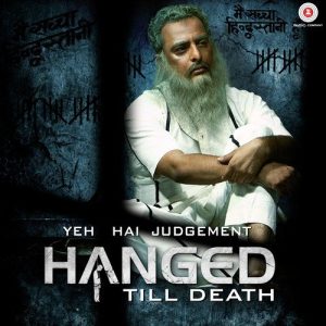 Yeh Hai Judgement Hanged Till Death (2016) Album Art