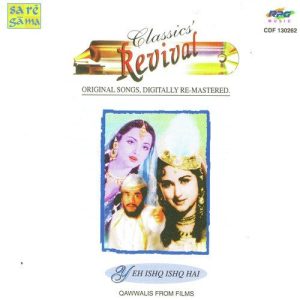 Yeh Ishq Ishq Hai – Revival – Vol 52