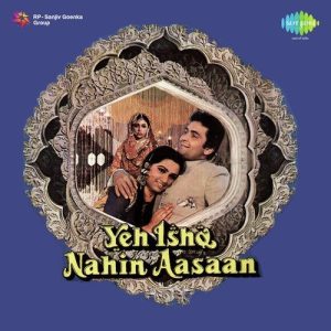Yeh Ishq Nahin Aasaan (1984) Album Art