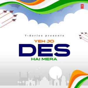 Yeh Jo Des Hai Mera (2023) Album Art